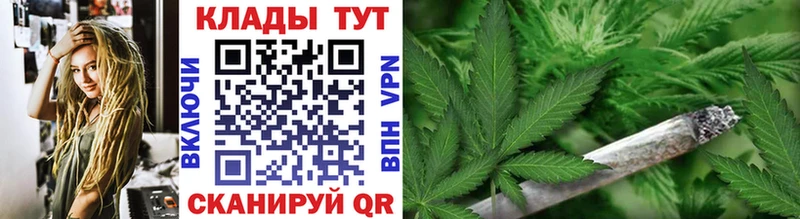 Купить наркотики цена Азов Амфетамин  Мефедрон  Канабис  Alpha-PVP 