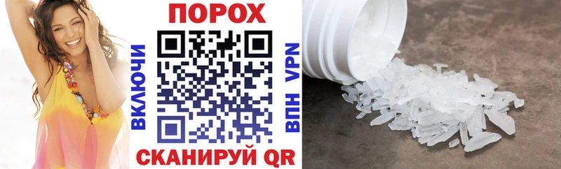 Amphetamine 98%  omg ТОР  Азов 