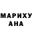 МДМА VHQ Elizaweta Drjewa