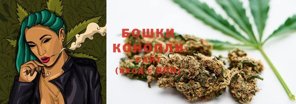 MESCALINE Абдулино
