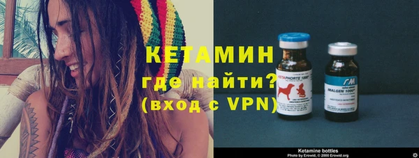 кристаллы Абаза
