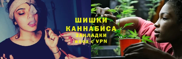 метадон Абинск