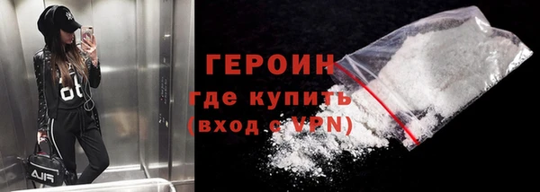 MESCALINE Абдулино