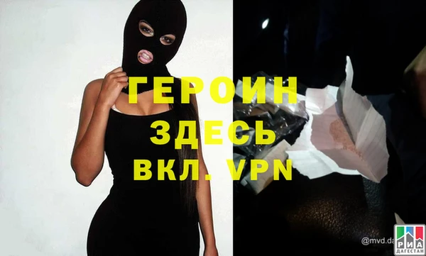 MESCALINE Абдулино