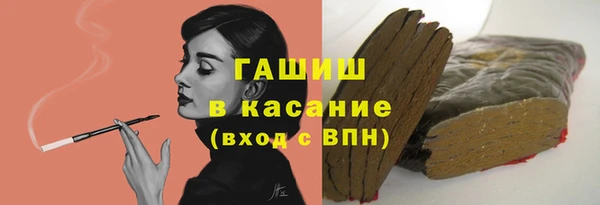 MESCALINE Абдулино
