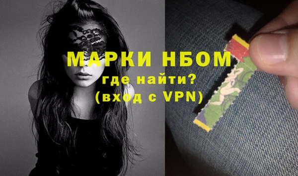 круглые Пересвет