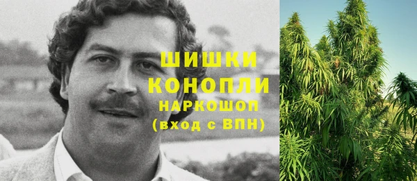 MESCALINE Абдулино