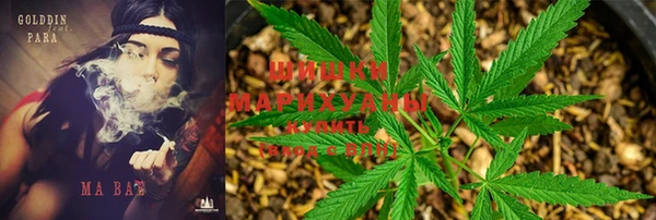 MESCALINE Абдулино